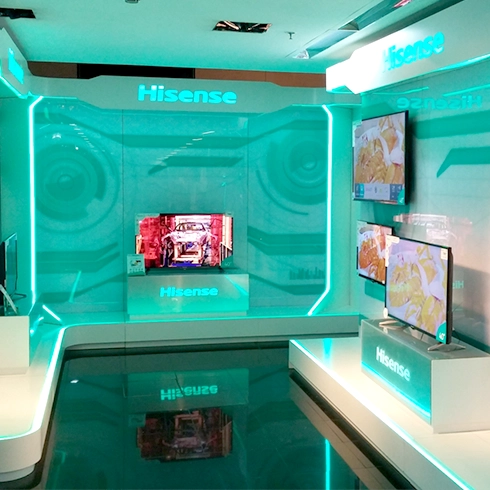 portada del trabajo para Hisense